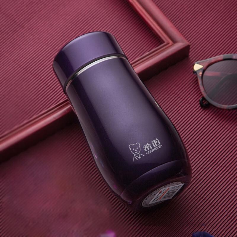 Zhishi Portable Stainless Steel Travel Mug