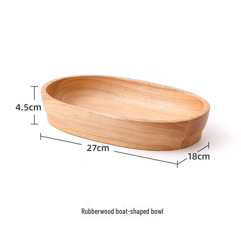 

Japanese Style Rubber Wood Serving Tray