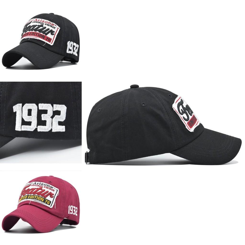 Stylish Round Top Large Brim Baseball Cap For Couples Outdoor Sun Protection Hat