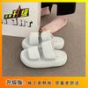 Casual One-word Explosion Summer Women's New Outer Wear Heightening Beach Cool Slippers Thick-soled Slippers Velcro 2025