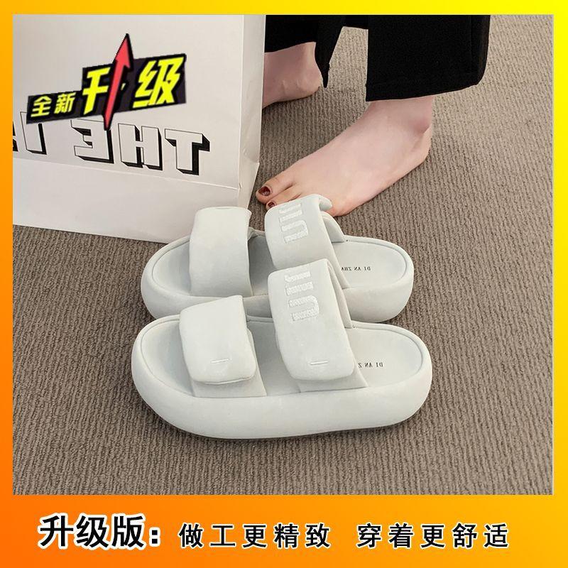 Casual One-word Explosion Summer Women's New Outer Wear Heightening Beach Cool Slippers Thick-soled Slippers Velcro 2025