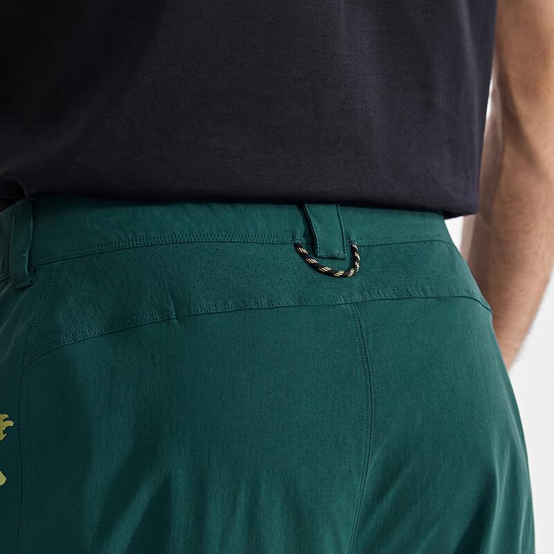 KAILAS Men's 9a Quick-Dry Climbing & Hiking Long Pants