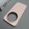 For Honor Magic 8 Pro Case Matte Anti Fall Soft Silicone Anti Fingerprint Protection Phone Cover For Magic8 Pro 5G Shell Bumper