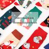 New Autumn/Winter Trendy Mid-Calf Cotton Socks for Men & Women – Personality Long Socks, Ideal for Christmas