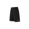 Nike x NOCTA Drake Lightweight Basketball Shorts 'Black' Men's DV3652-010