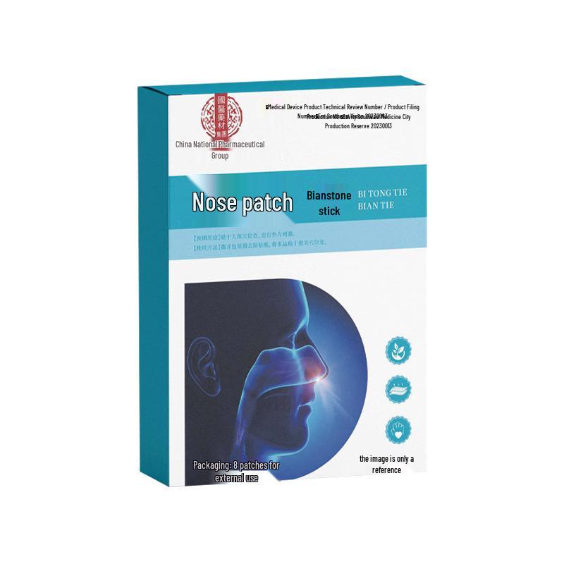 National Medicine Nasal Relief Patch for Congestion, Dryness, Itch & Comfort - Adult Acupoint Nasal Strip.