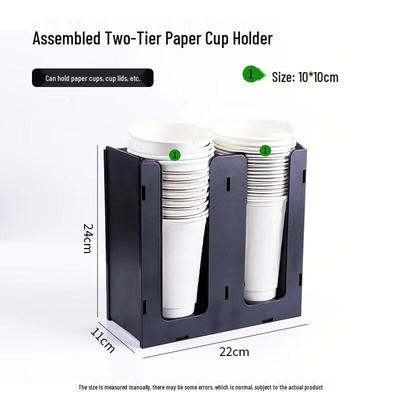 Modular Beverage Cup Dispenser and Organizer