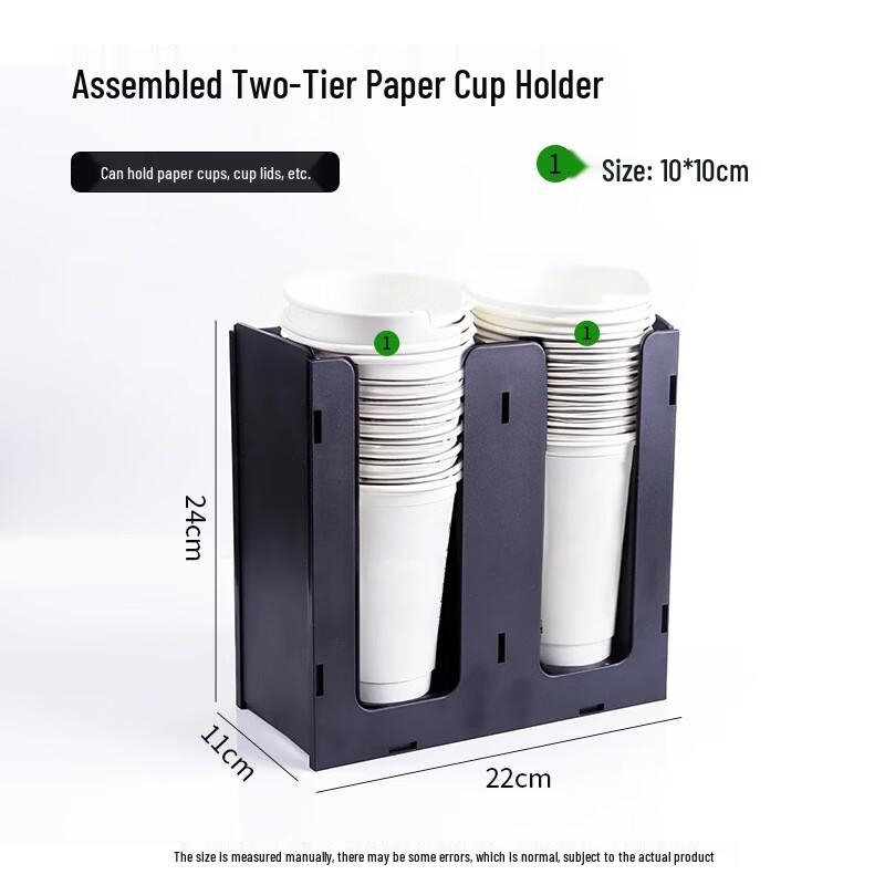Acrylic Paper Cup Holder Dispenser