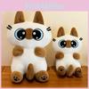 Adorable Plush Siamese Cat Doll Soft And Cuddly Stuffed Toy For Girls Birthday Gift