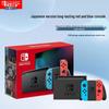 Nintendo Switch V2 Console & Pro Controller Bundle (Japan)