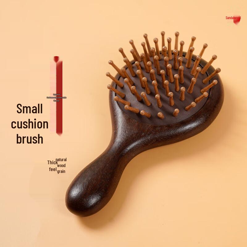 Sandalwood Children s Air Cushion Comb Set
