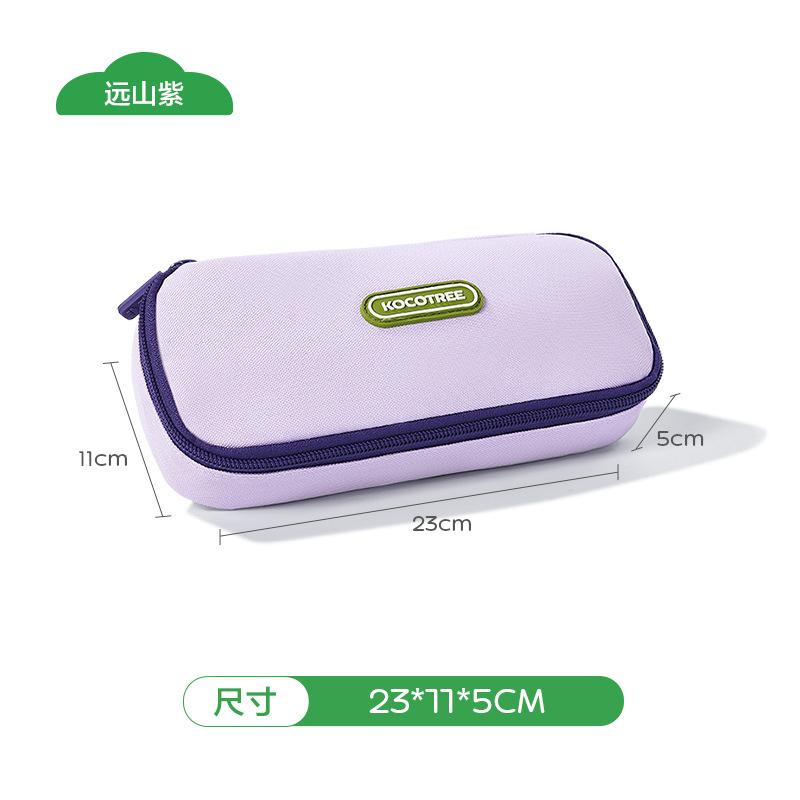 

Elementary school students pencil case boys and girls children stationery case pencil case when large capacity