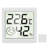 Room Thermometer and Humidity Gauge Household High Accuracy Mini Digital Thermometer Hygrometer