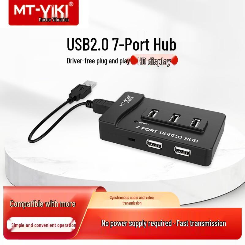MT-viki USB 2.0 7-Port High-Speed Hub