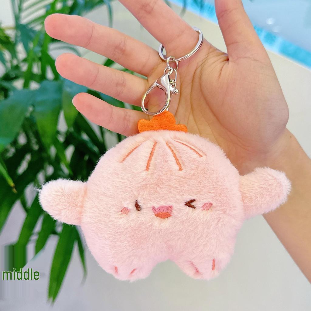 Cute Cactus Keychain Plush Toy - Small Pendant & Backpack Decoration