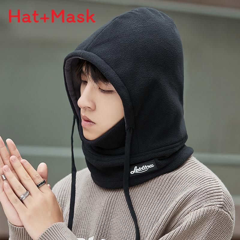 

Hat Winter Cycling Warm Face Mask With Neck Protector For Commuters чёрный