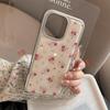 Gentle Flower Style Phone Case for iPhone 14, iPhone 15, and iPhone 16 Pro Max