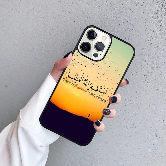 New Muslim Surah Ikhlas Islamic Holy Quran Phone Case Cover For iPhone 17 Air 15 16 14 13 12 Pro Max 11 Pro Max Plus