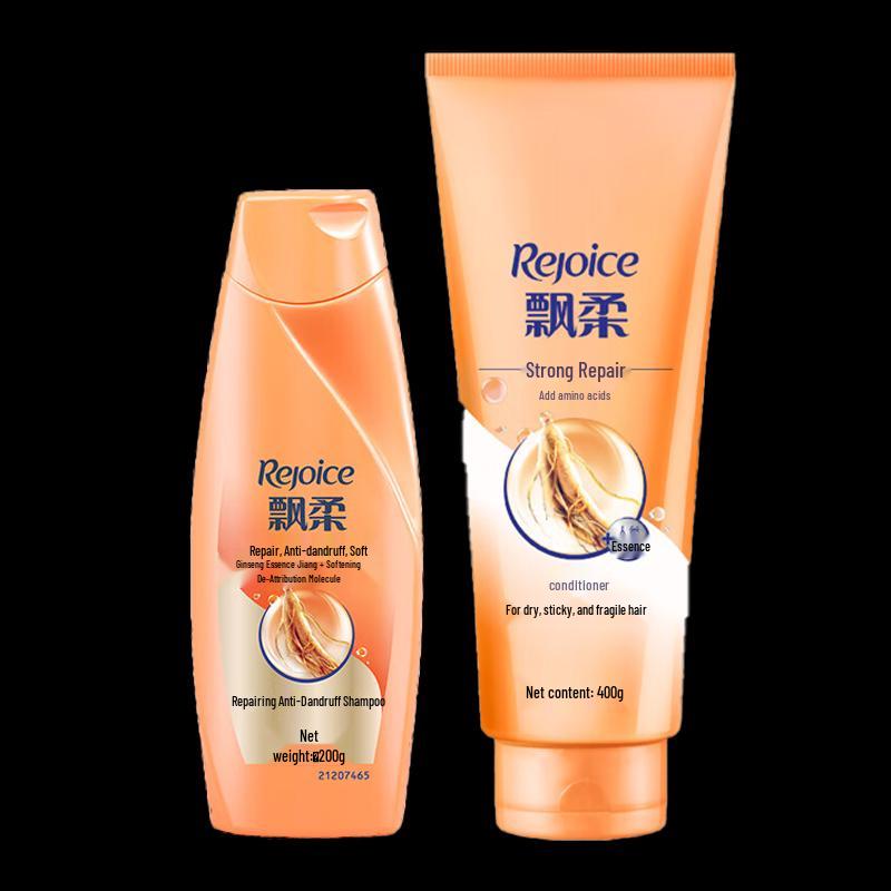 PANTENE Ginseng Anti-Dandruff Hair Care Duo
