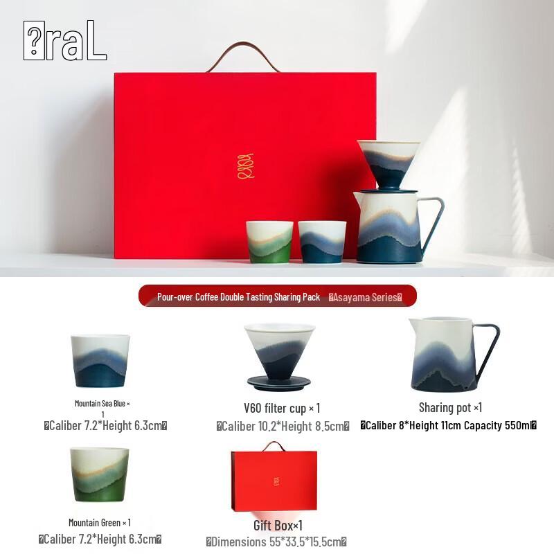 Jingdezhen Underglaze Ceramic Teapot