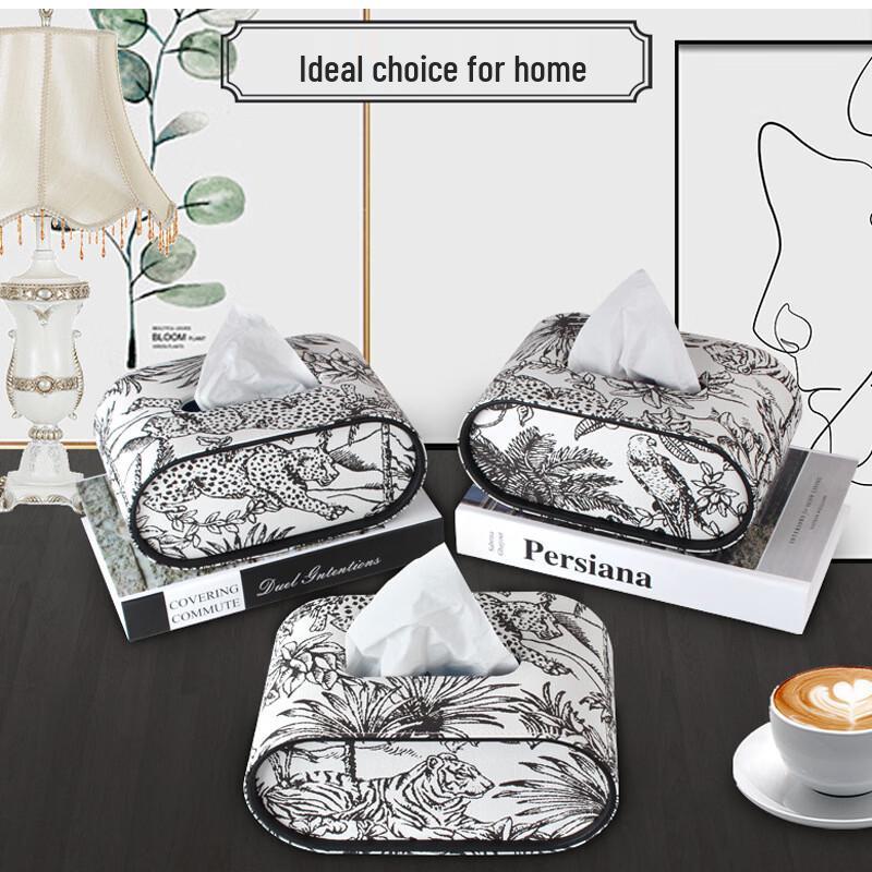 cmaos Oval Leather Tissue Box