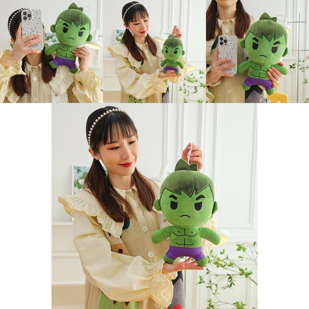 Cute Cartoon Toddler Hulk Plush Toy Pillow Boy's Comforting Stuffed Doll Gift For Friends 23cm)
