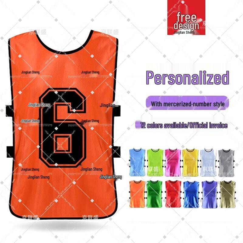 Numbered Team Training Vest