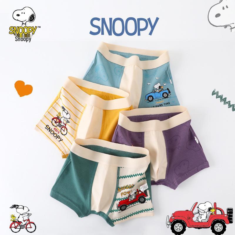 Snoopy Boys' Cotton Boxer Briefs - A-Class Shorts for Little to Large Boys