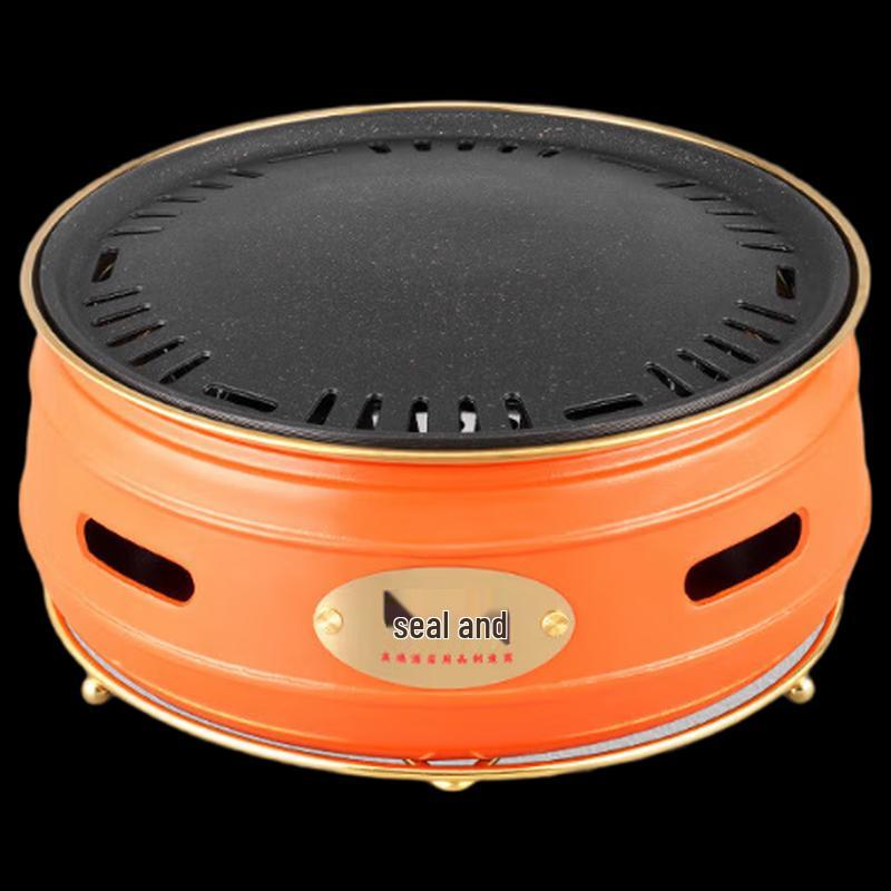 OEING Charcoal BBQ Grill