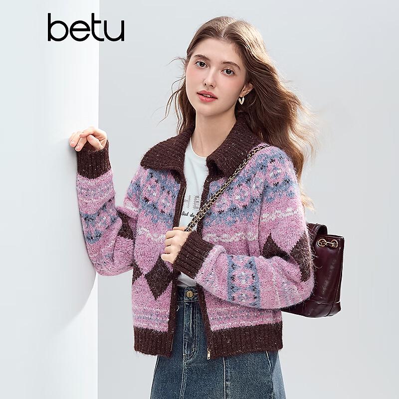 

Женский кардиган Betu с цветным блоком и узором аргайл M