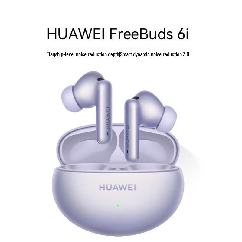 Huawei FreeBuds 6i True Wireless Noise-Cancelling Earbuds
