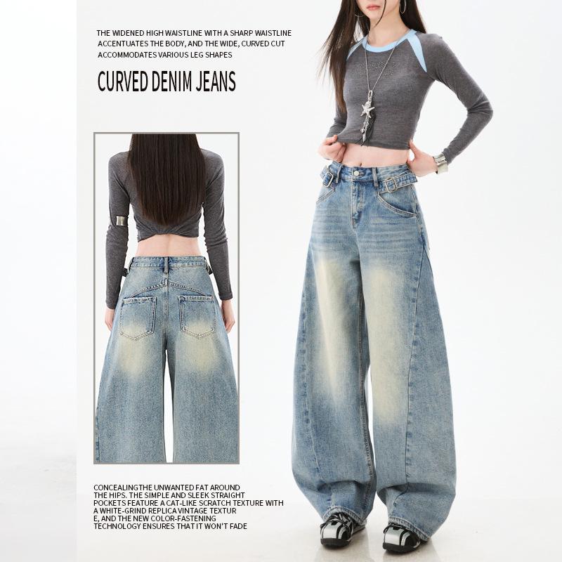 American Vintage Women s Loose Denim Wide-Leg Pants - 2026 Spring Collection, Stylish and Slimming Small