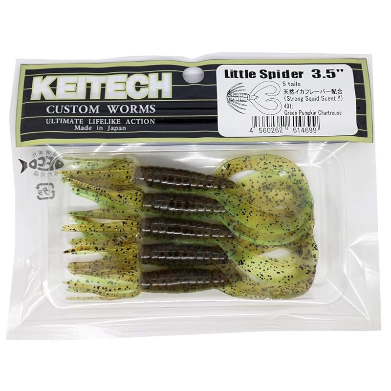 Keitech Little Spider 3,5 дюйма #401 Зеленый Panshade