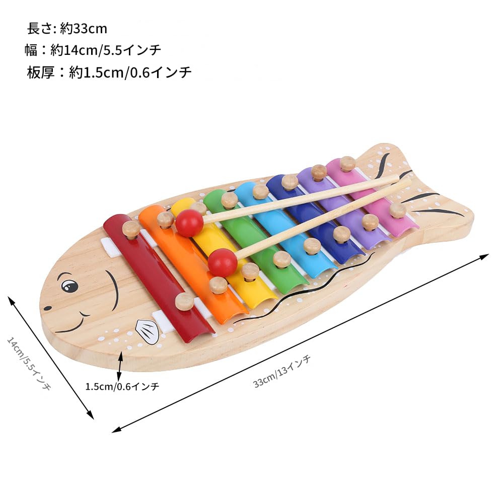 Wooden Fish Percussion Infant Musical Xylophone Toy Toy, Toy, Children's