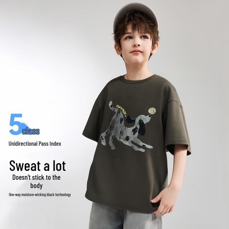 

ASK JUNIOR Unisex Moisture-Wicking Short Sleeve T-Shirt 120
