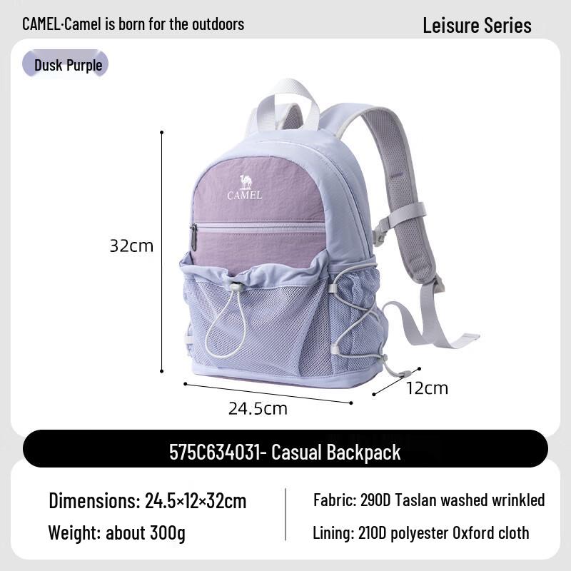 CAMEL Lightweight Hiking and Travel Backpack