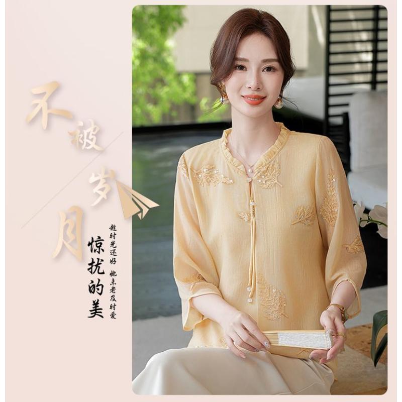 Damen Hellblau Chiffonbluse Elegant Bestickt V-Ausschnitt Halbe Ärmel Lässig Büro Oberteil