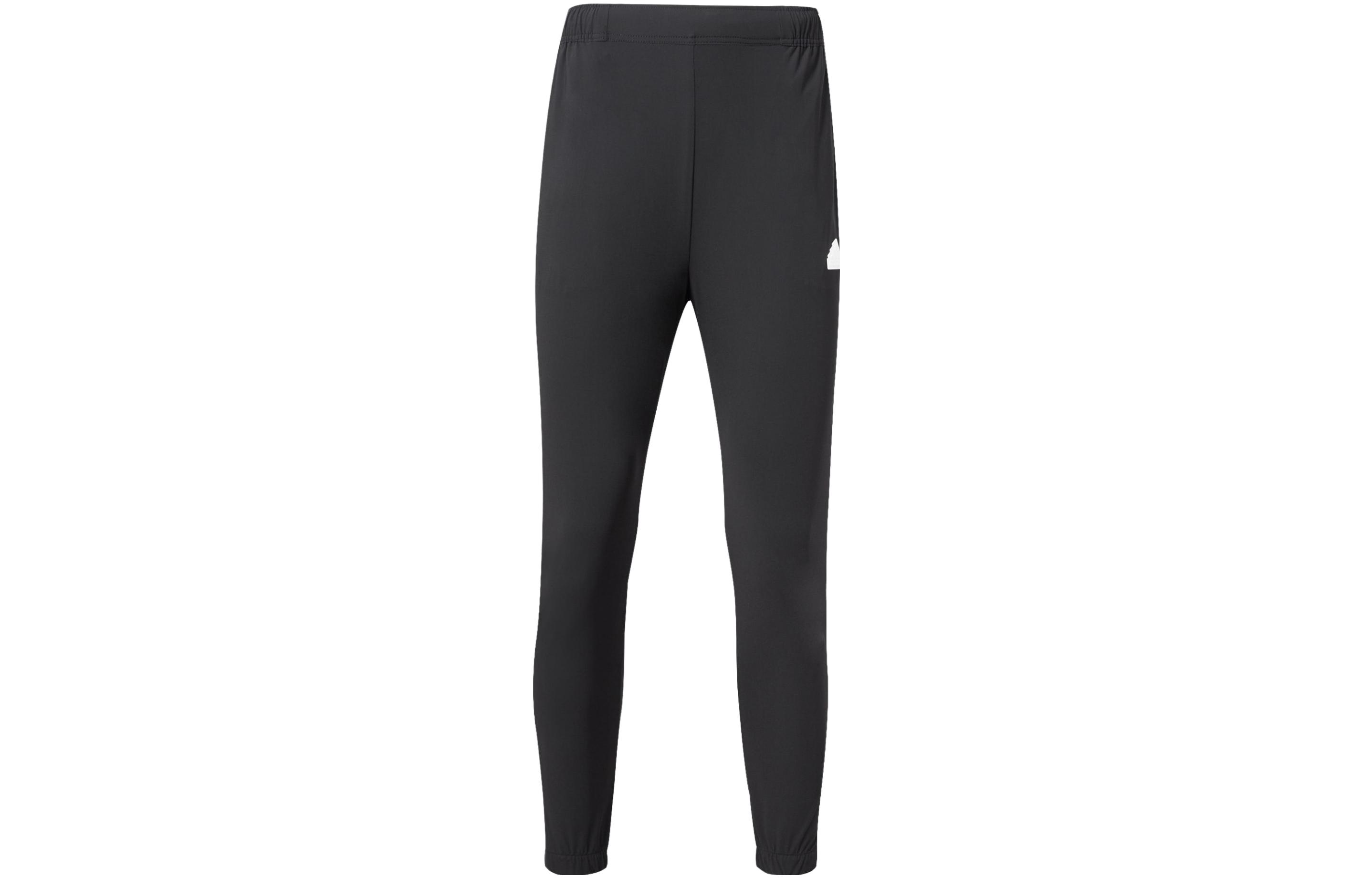 

Adidas Knitted Sweatpants Women s Black Moderate Cuffed Pants IT4348 XL