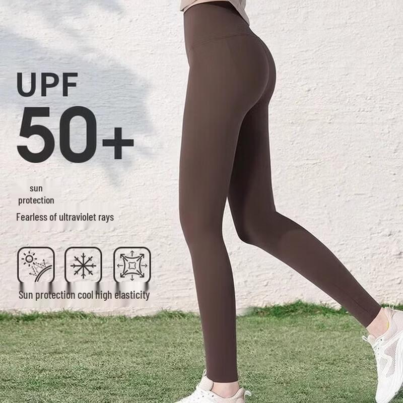 CAMEL Women's Shark Skin Yoga Running Leggings