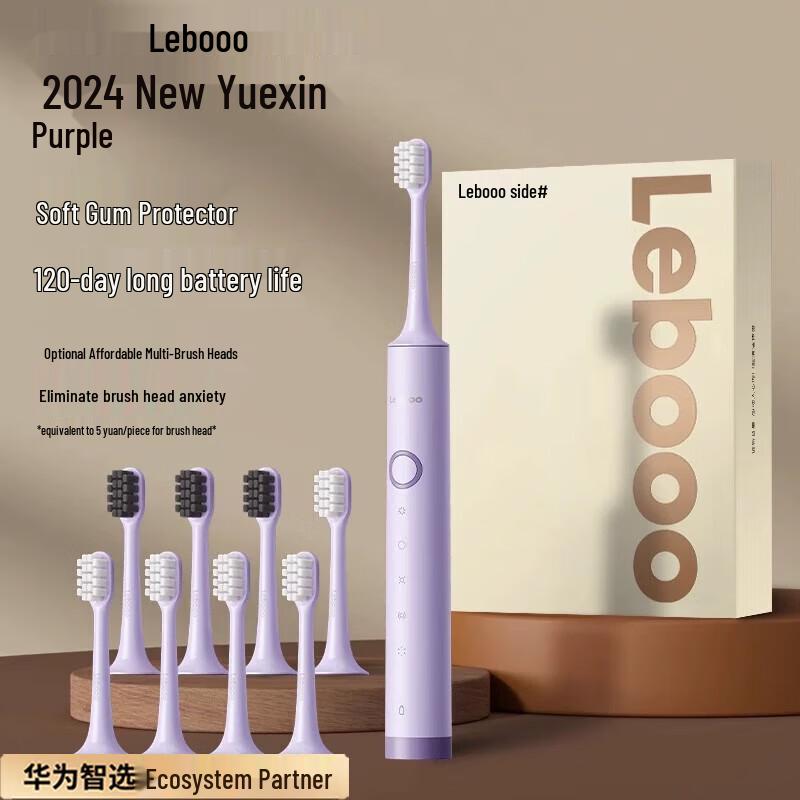 

Lebooo Yuexin PCN3 Sonic Electric Toothbrush