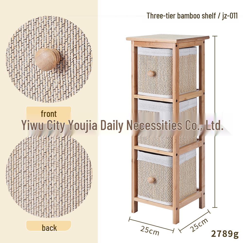 Retro Multi-Layer Bamboo Storage Rack for Toys and Sundries As shown