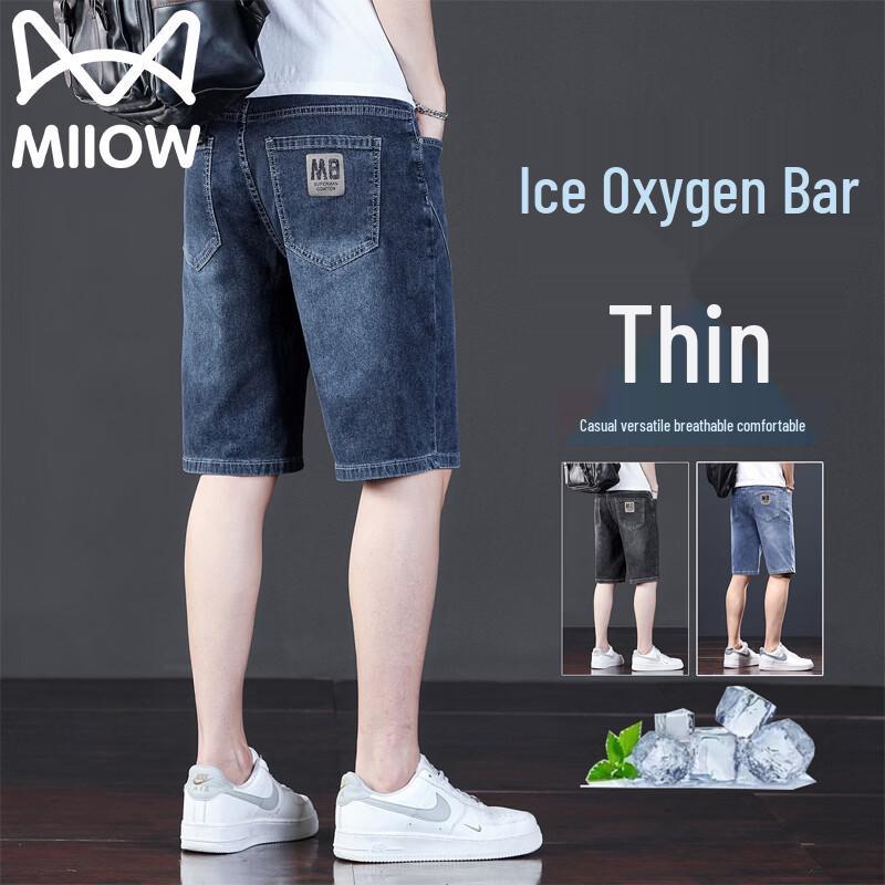MiiOW Men s Summer Straight-Leg Casual Denim Shorts 38
