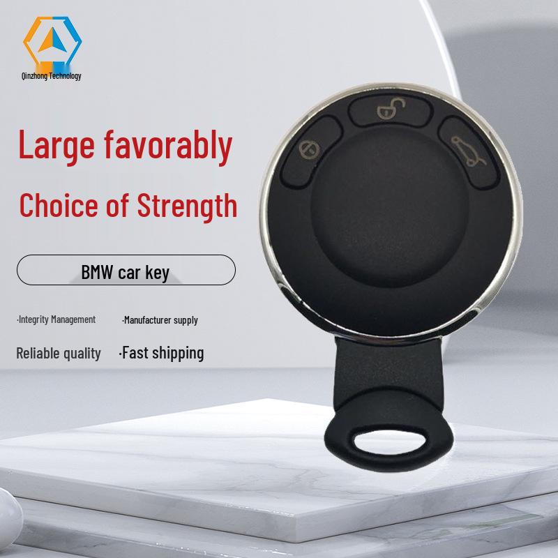 

Полуумный автомобильный ключ BMW Mini с 3 кнопками (314/433/868 МГц, чип 7945) 314/433 frequency