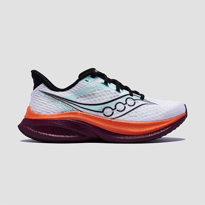 Saucony Endorphin Speed 5 Marathon Running Shoes