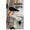 Women's Autumn and Winter New Bell Mouth Jk Solid Color Socks To Keep Warm Personalized Versatile Wool Leg Guards Knitted Leg Covers Stacking Socks