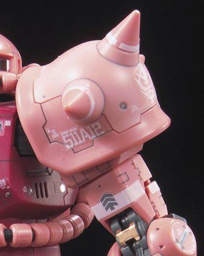 RG Mobile Suit Gundam MS-06S Char's Zaku 1/144 Scale Pre-Colored Plastic Model