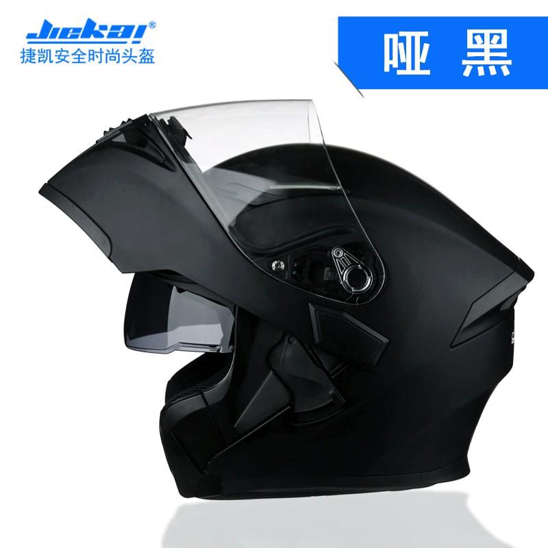 JK902 Modular Flip-Up Motorcycle Helmet Adults ABS Shell DOT Certified Full Face All Season Commuting Riding