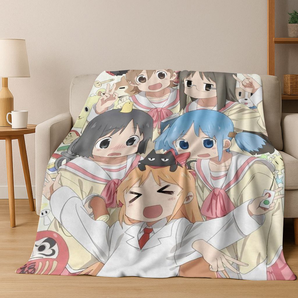 

Аниме K-ON Кавайная Девочка Хирасава Юи Музыкальный Мультфильм Фланелевое Одеяло, Уютное Мягкое Плед для Дома Спальни Кровати Дивана Покрытие Ребенок 75x90cm