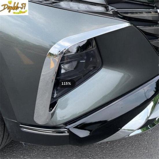 Chrome Front Fog Lamp Light Eyebrow Cover Trim For Hyundai Tucson - New
