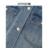 JOY SPEAKER Women's Loose Fit Denim Jacket